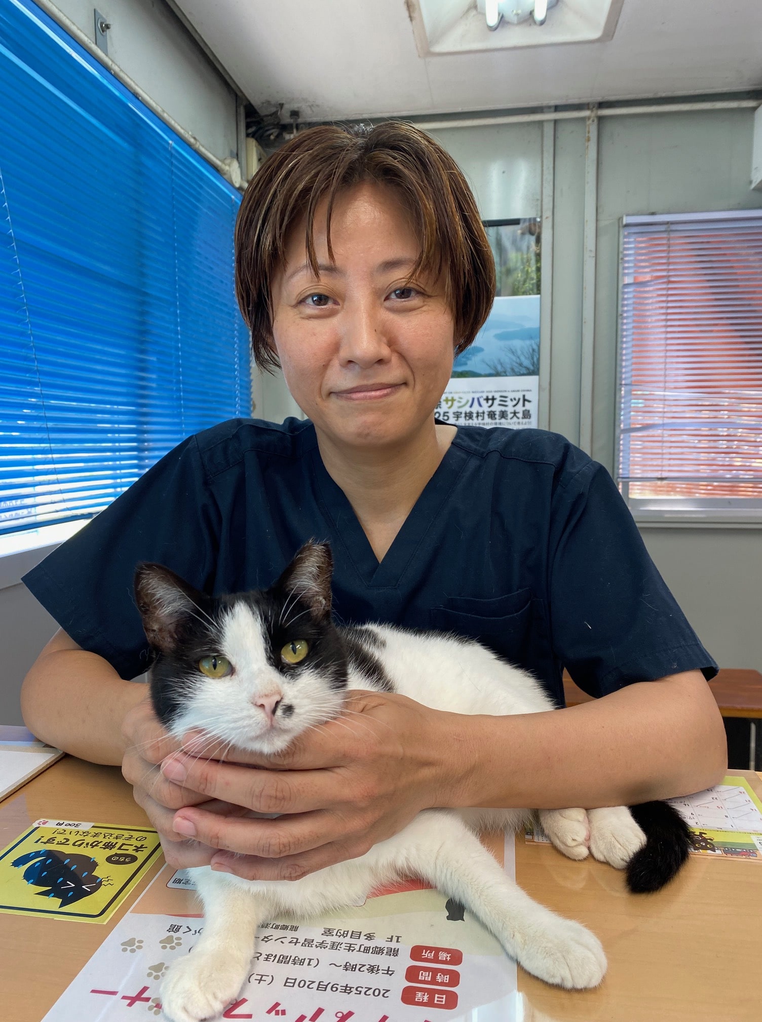 獣医師 伊藤圭子さん